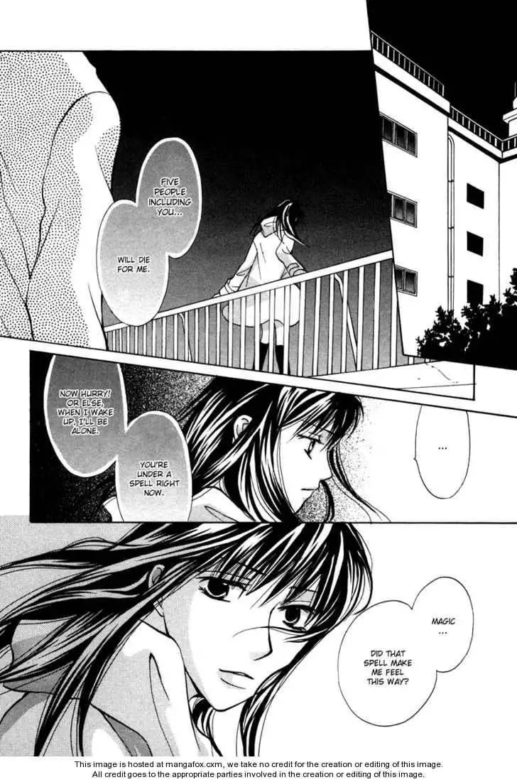 Mujihi na Jouou wa Yoru ni Sasayaku Chapter 1 9